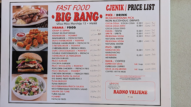 Fast Food Big Bang - Hvar