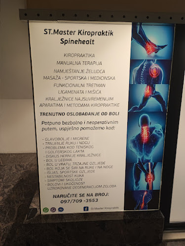 Comentarii opinii despre Imi Bar