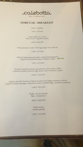 Gradska ul. 23, 21220, Trogir