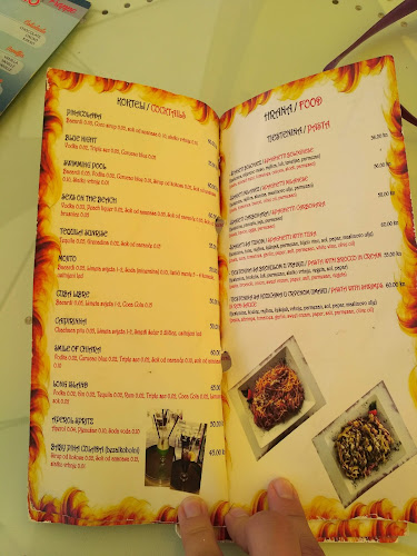 Put Vele Luke, 21400, Supetar