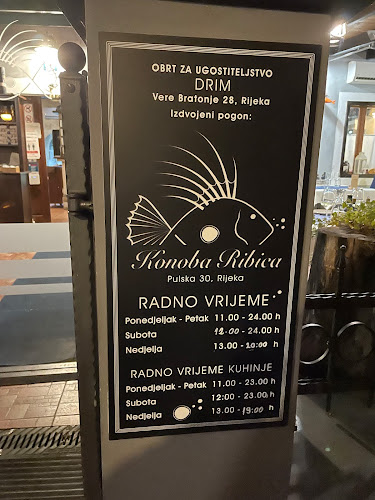Opinii despre Konoba Ribica în Rijeka - Gastronomija i ugostiteljstvo