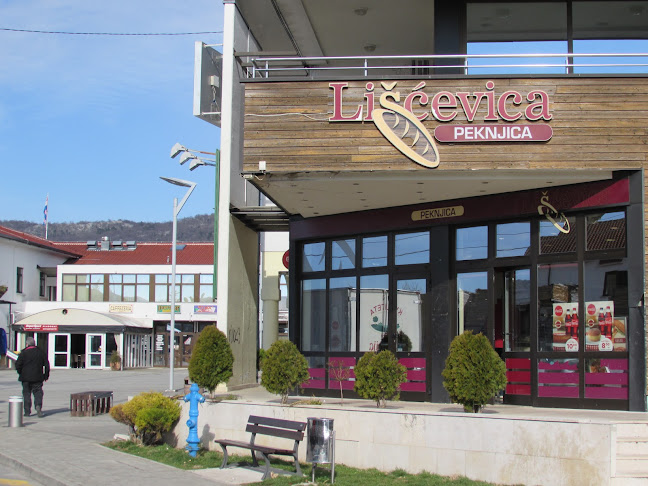 PEKNJICA LIŠĆEVICA DRAŽICE