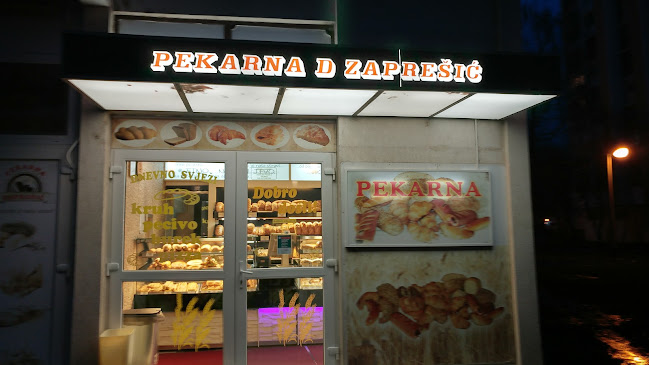 Pekarna "Zaprešić" Gajnice - Zagreb