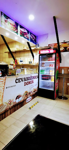 Fast Food Ćevabdžinica Stari Most - Gastronomija i ugostiteljstvo