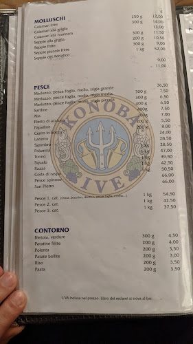 Konoba Ive (Riblji restoran | fish restaurant | sea food) - Gastronomija i ugostiteljstvo