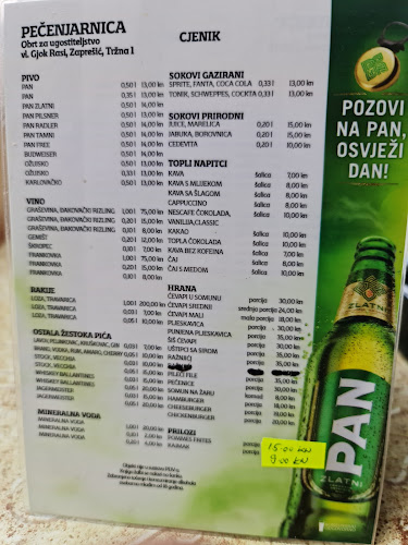 Opinii despre Pečenjarnica Fontana Zaprešić în Zaprešić - Gastronomija i ugostiteljstvo