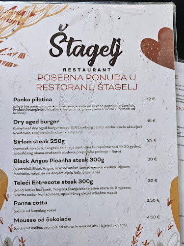 Restoran Štagelj - Koprivnica