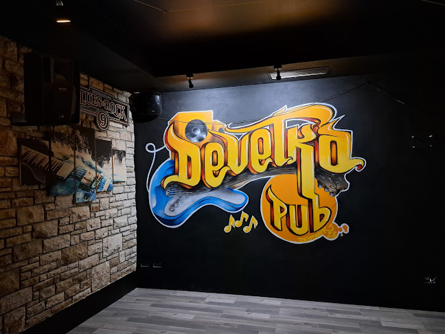 Caffe bar Devetka - Novigrad