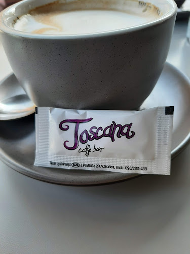 Opinii despre Caffe Bar Toscana în Zagreb - Gastronomija i ugostiteljstvo