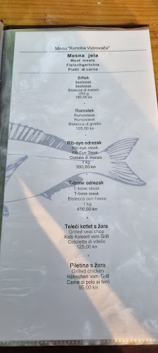 Uvala Vidrovača bb, 22000, Bilice