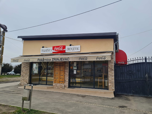 Pekara Zrinjevac