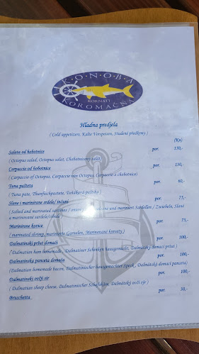 Uvala Koromačna - Murter