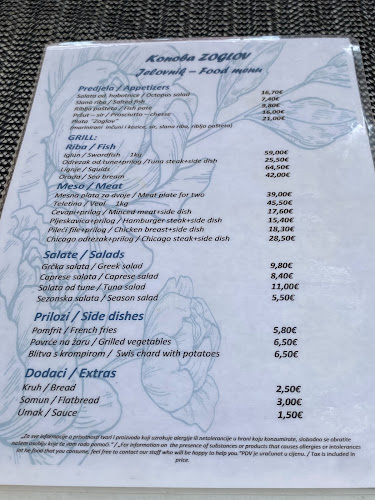 Opinii despre Konoba Zoglav în Milna - Gastronomija i ugostiteljstvo