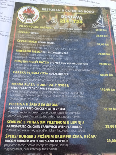 Konoba Roko Bjelovar