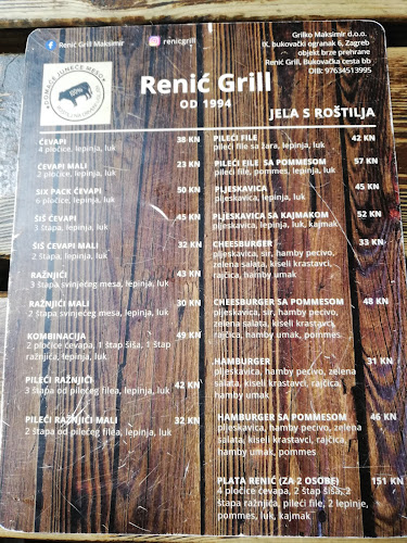 Renić Grill