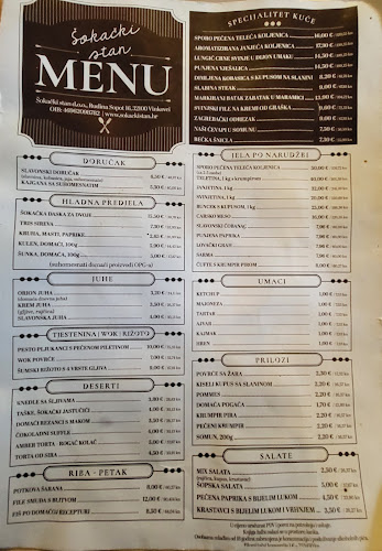 Šokački stan, (Pikov Stan)