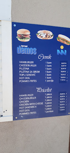 Beach bar Demos Nin -Ždrijac - Nin