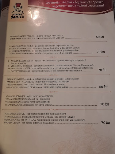 Opinii despre Konoba Šantek în Rasopasno - Gastronomija i ugostiteljstvo