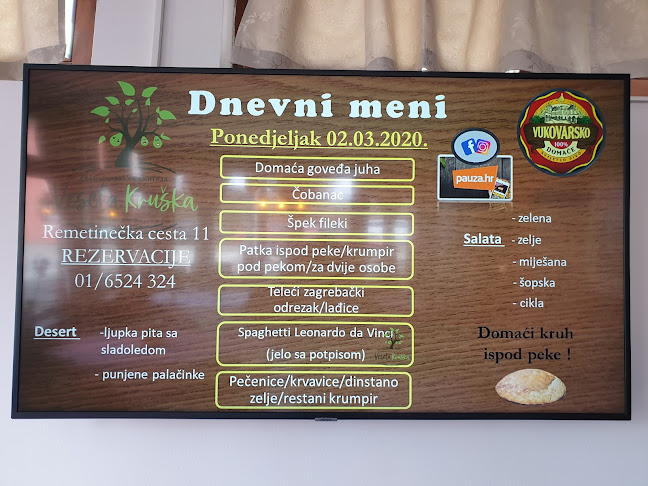 Restoran "Vesela Kruška"