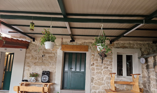 Comentarii opinii despre Kušaona Banski Dvori