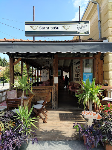 Stara Pošta