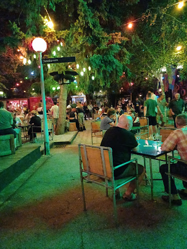 Vintage Industrial - Gastronomija i ugostiteljstvo