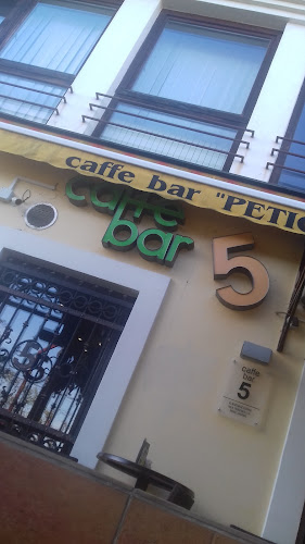 Opinii despre Caffe bar Petica în Sveti Ivan Zelina - Gastronomija i ugostiteljstvo