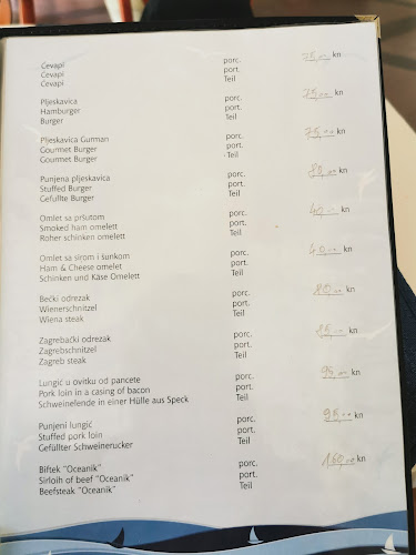 Put, Ul. Krapanjskih Spuzvara 5, 22000, Brodarica