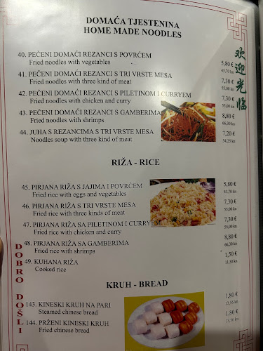 Kineski restoran Peking - Rijeka