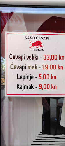 Naso Ćevapi | Petrinja