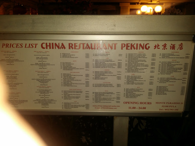 Restoran Peking - Gastronomija i ugostiteljstvo
