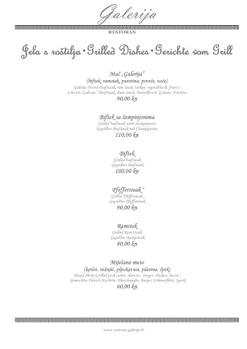 Restoran Galerija - Vrbovec