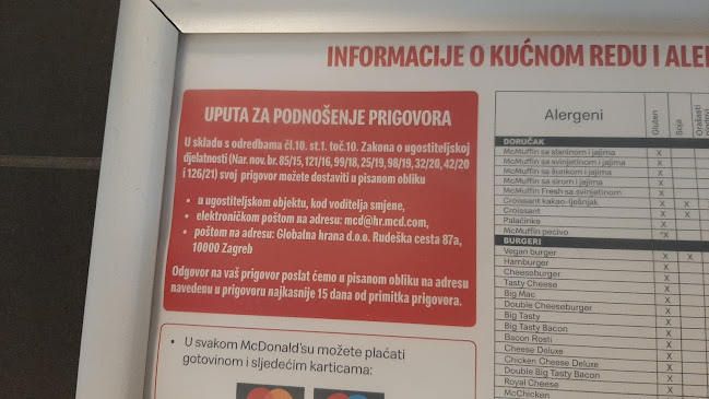 McDonald's Vukova Gorica - Vukova Gorica