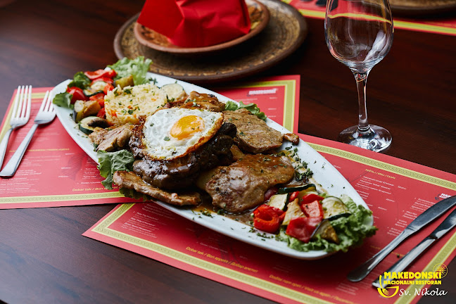 Opinii despre Restoran Sv. Nikola în Zagreb - Gastronomija i ugostiteljstvo