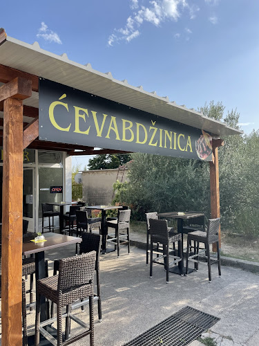 Ćevabdžinica Zadar