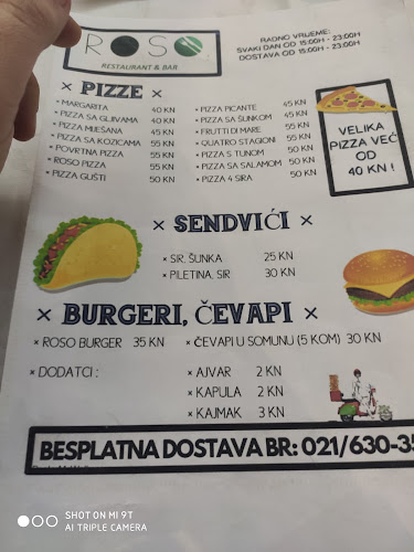 Put Vele Luke 2, 21400, Supetar