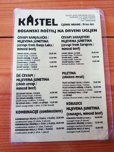 Pečenjarnica Kastel - Zagreb