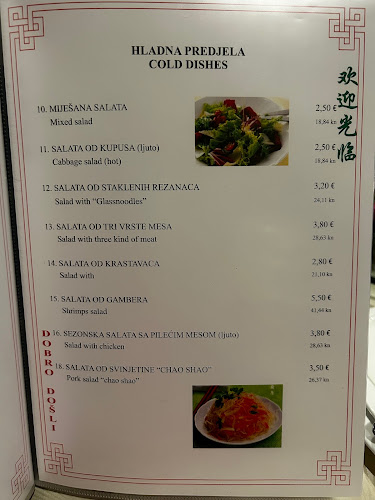 Ul. Bože Milanovića 18, 51000, Rijeka