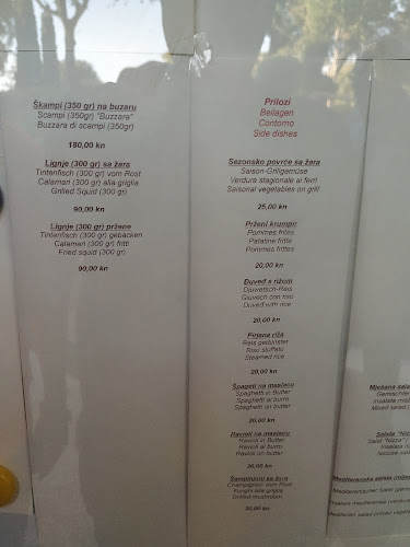 Unnamed Road, Rovinj