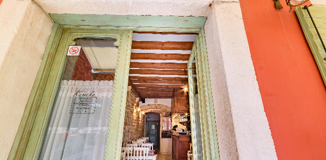 Ul. Jurja Dalmatinca 3, 23000, Zadar