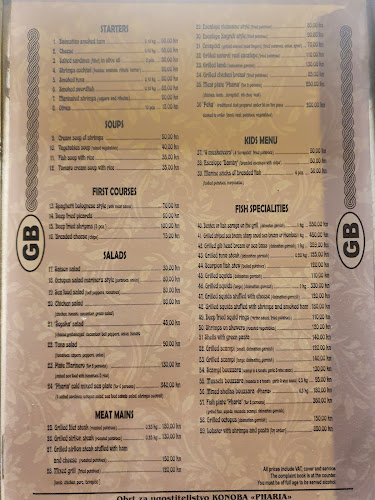 Konoba Pharia - Stari Grad