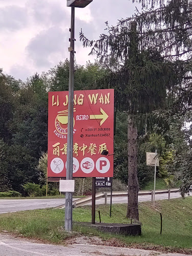 HR, Donje Taborište 170, 47240, Slunj