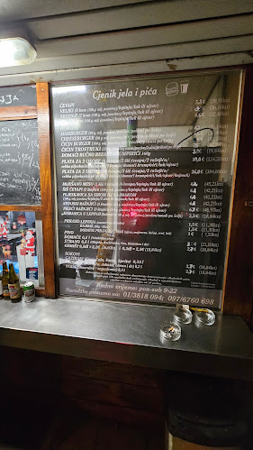 Rudeška cesta 81, 10000, Zagreb