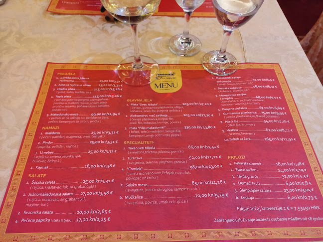Restoran Sv. Nikola - Gastronomija i ugostiteljstvo