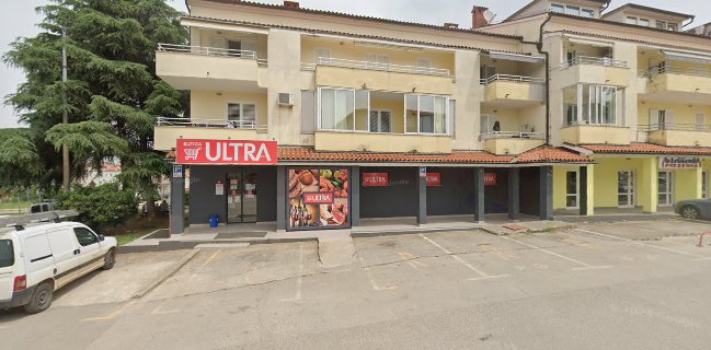 Pizzeria La Leggenda Pula